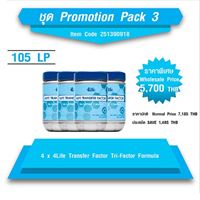 Best Seller Pack 3